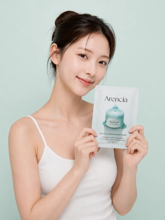 Arencia Other - ARENCIA Holy Hyssop Sheet Mask Korean Skincare 1 Mask